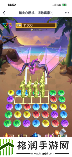 承包你的快乐！指尖领主联合明星伙伴消除烦恼