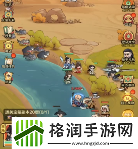 小小英雄李白角色介绍