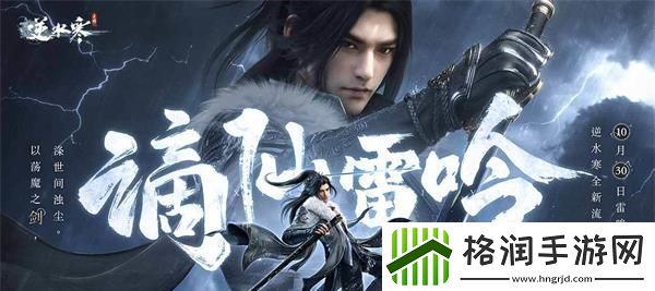 顶级秘籍揭秘手册