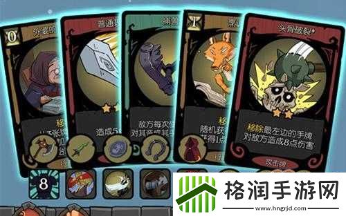 月圆之法师怎么打狼王