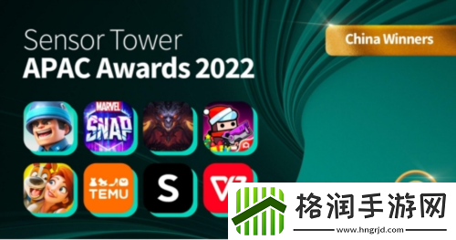 年度最佳IP手游暗黑破坏神不朽荣获22年重磅大奖