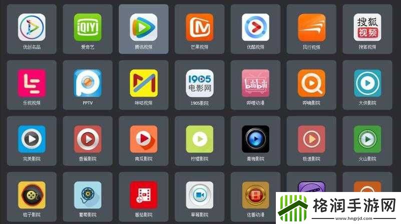 不收费的十大免费好用的软件有哪些