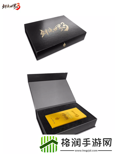 纵横江湖！剑侠世界3x五菱宏光