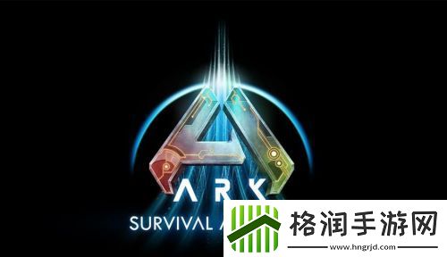 方舟生存进化次世代版本支持跨平台模组