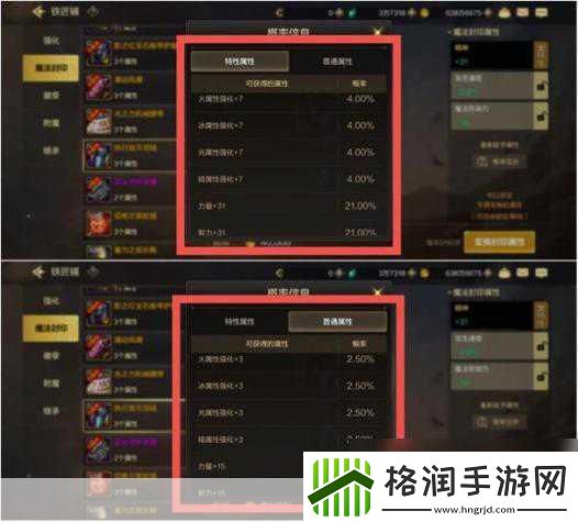 手游新风向盗版风波下的游戏江湖