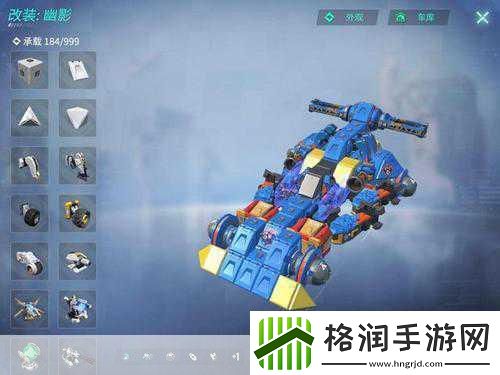 手游新视界航天壮举燃激情