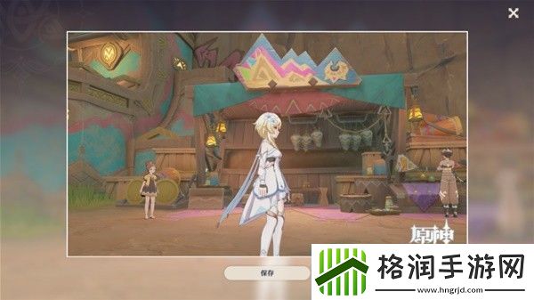 原神5.0妙影在手任务如何通关