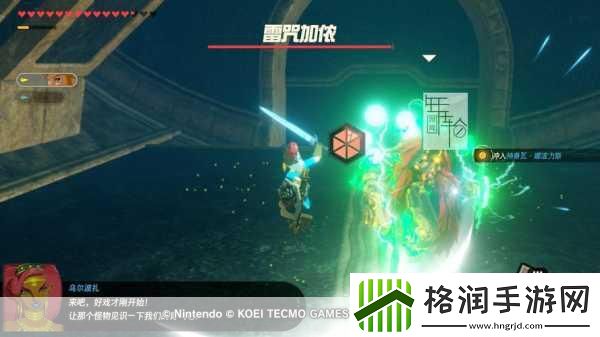 手游新视界惊!毒性蚁王现身虚拟世界