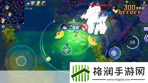 独家揭秘300大作战革新测试预约通道正式开启