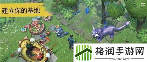 放逐游戏大逃杀