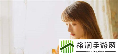 换个姿势再来一遍怎么回复对方