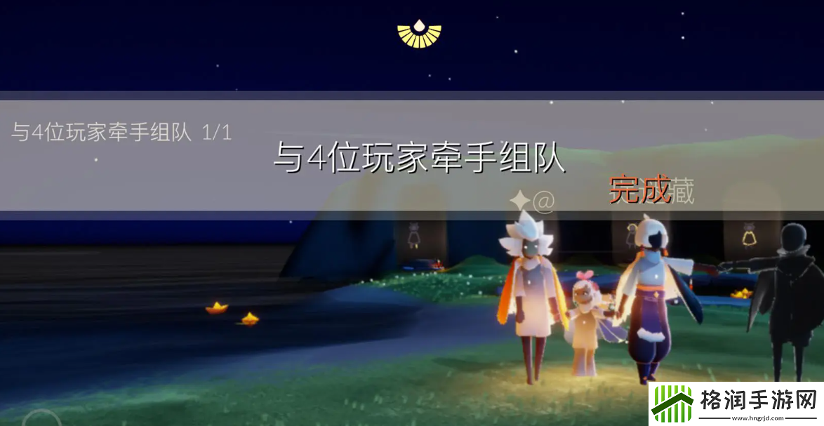 光遇6.15每日任务怎么做