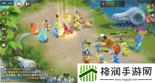 新石器时代安卓终极测试