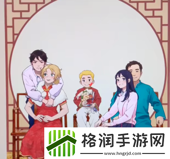 爆梗找茬王重组家庭怎么通关