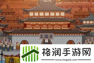 2024好玩的像素类游戏大全推荐