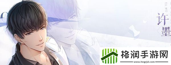 恋与制作人人物介绍