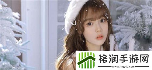 日本适合十八岁以上的护肤品