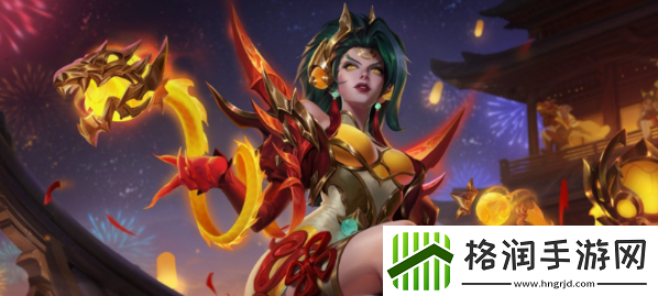 LOL手游龙年限定皮肤有哪些