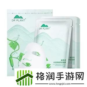 “上面一边亲亲下面一边面膜”材质之谜