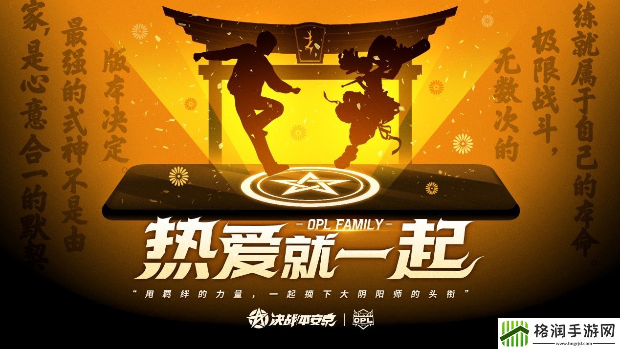 这个冬天有你不冷