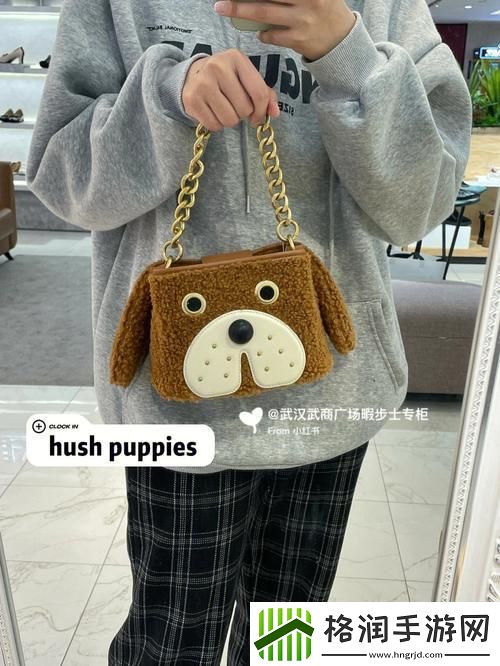 hushpuppies狗