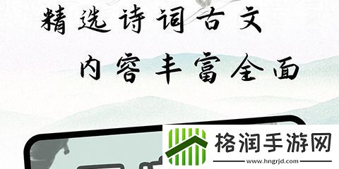 免费小孩识字软件推荐