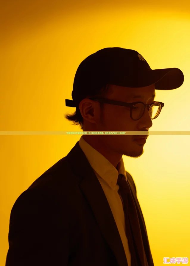 “在网络评论中备受关注的一区二区传媒李蓉蓉