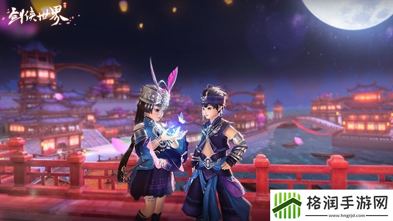 剑侠世界手游年度资料片今日上线！