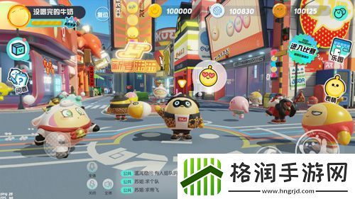 这个蛋潮好玩！蛋仔派对重磅联动&测试公布