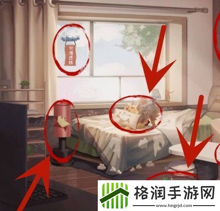 超级达人鸭梨山大怎么玩