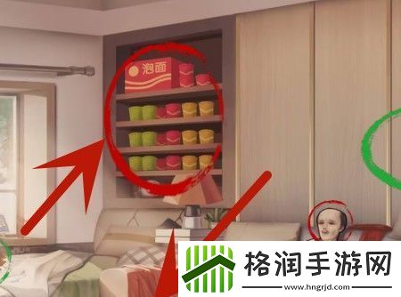 超级达人鸭梨山大怎么玩