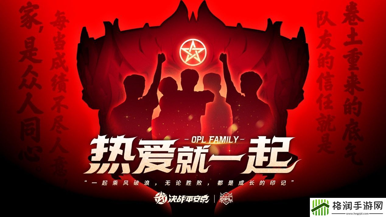 这个冬天有你不冷