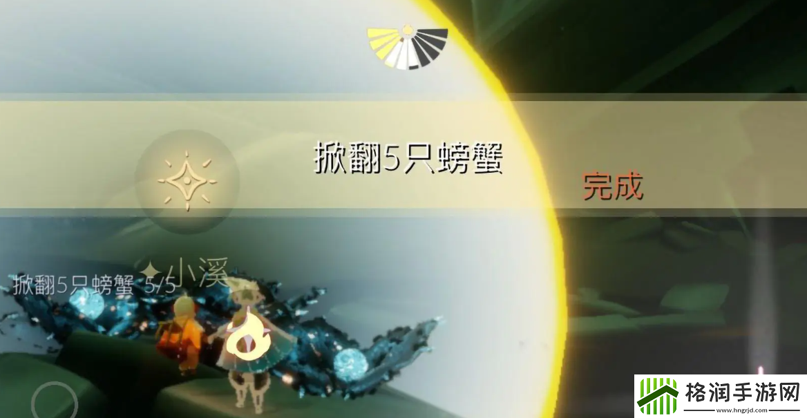 光遇6.15每日任务怎么做