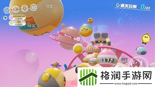 这个蛋潮好玩！蛋仔派对重磅联动&测试公布