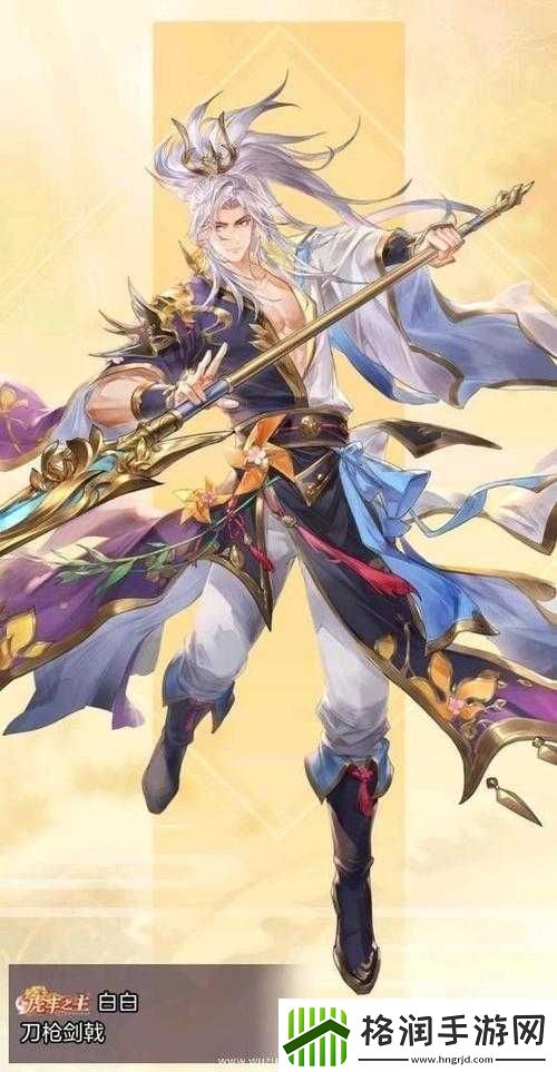 国志幻想大陆马超攻略