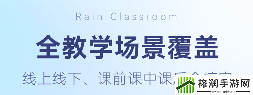 好用的学习课程软件盘点