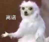 来测测你的账号价值推理学院等级礼包超爽来袭