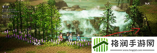 逸剑风云决素节林宝箱有哪些