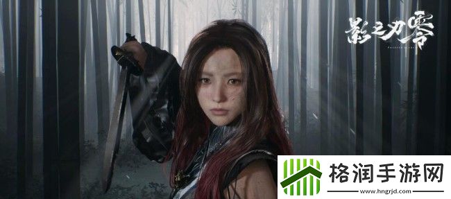 影之刃零制作人解答