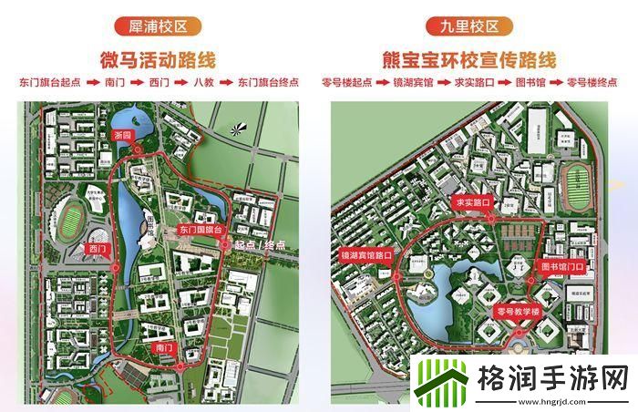 科技界的善交大结合