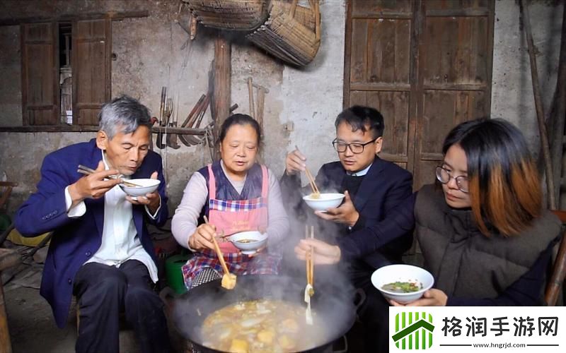 农村家房子关系大乱炖揭秘突破极限的幕后黑手！