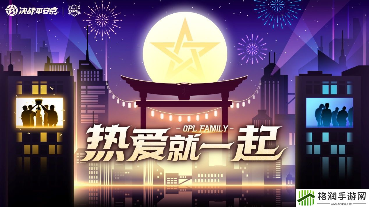 这个冬天有你不冷