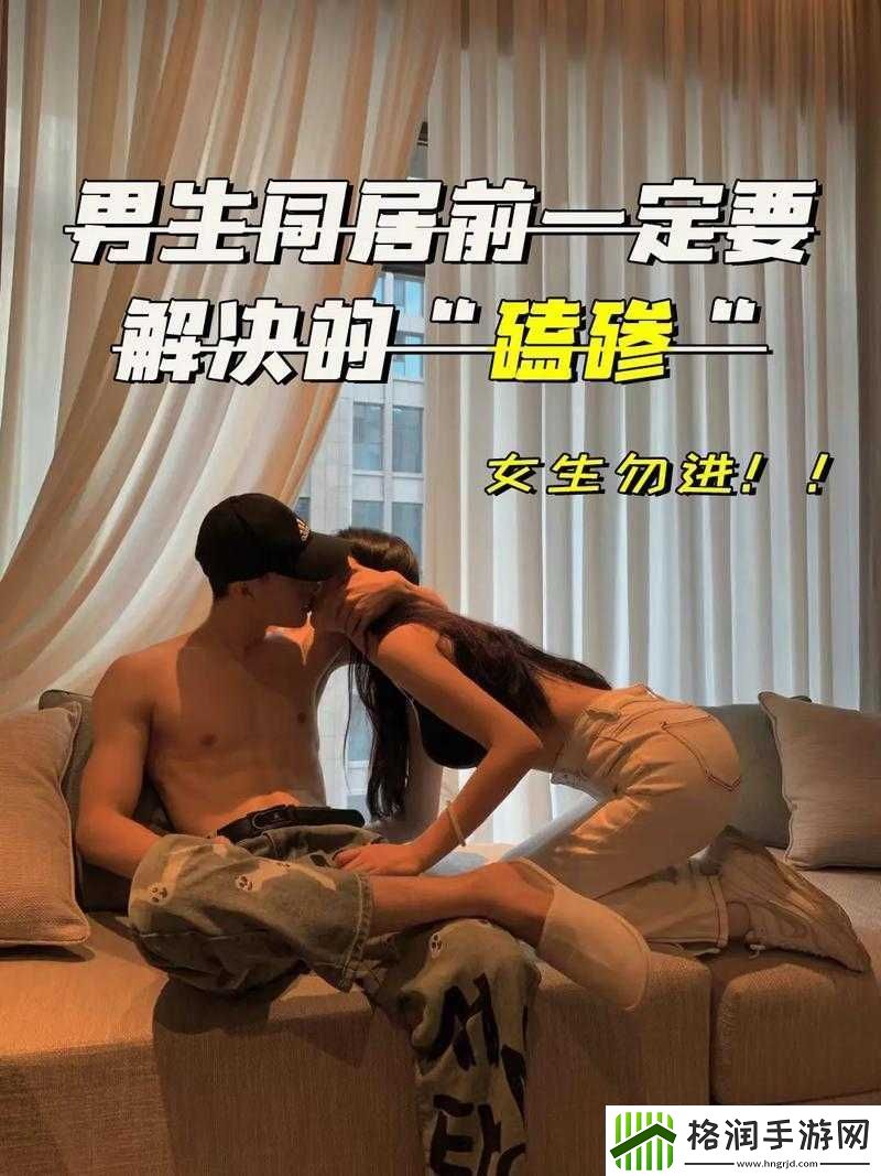 男朋友让我抓他小兄弟