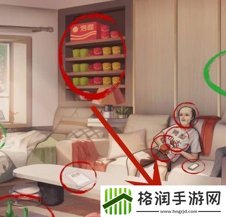 超级达人鸭梨山大怎么玩