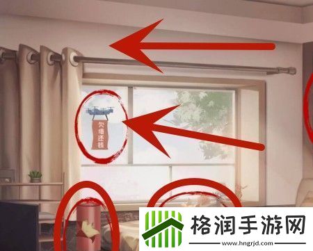 超级达人鸭梨山大怎么玩