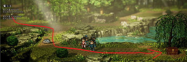 逸剑风云决素节林宝箱有哪些