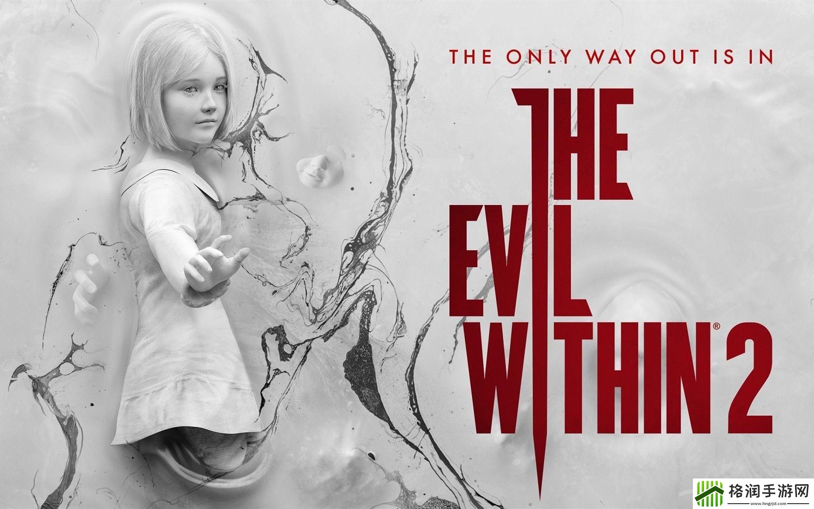 “恶灵附身”豪华版