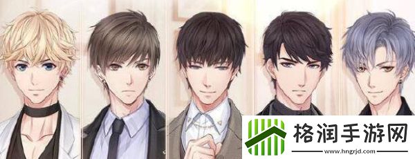 恋与制作人人物介绍