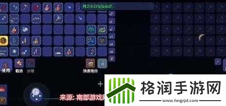 泰拉瑞亚如何召唤月总