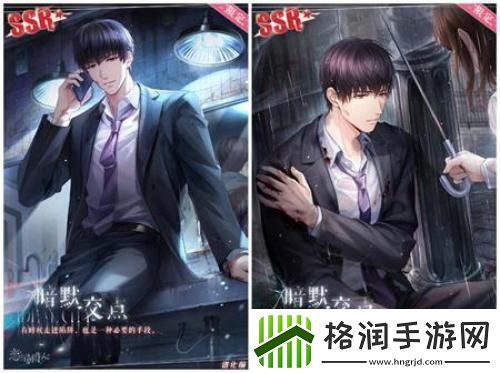 恋与制作人理想之城主线版本正式开启